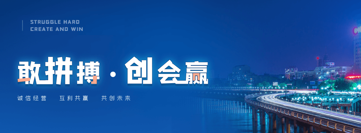 沧州机闸一体渠道闸门